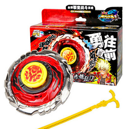 奥迪双钻陀螺玩具