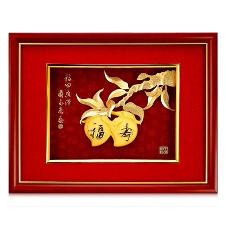福寿双全金箔笔画摆件 可刻字